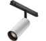 Трековый светильник MAYTONI Focus Led Exility 3000-6000K 12Вт 36 Dim Smart TR032-4-12W3K-M-DS-BW 1