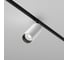 Трековый светильник MAYTONI Focus Led Exility 3000-6000K 12Вт 36 Dim Smart TR032-4-12W3K-M-DS-BW 2