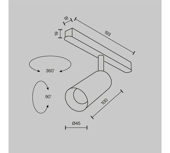 Трековый светильник MAYTONI Focus Led Exility 3000-6000K 5Вт 36 Dim Smart TR032-4-5W3K-M-DS-BW