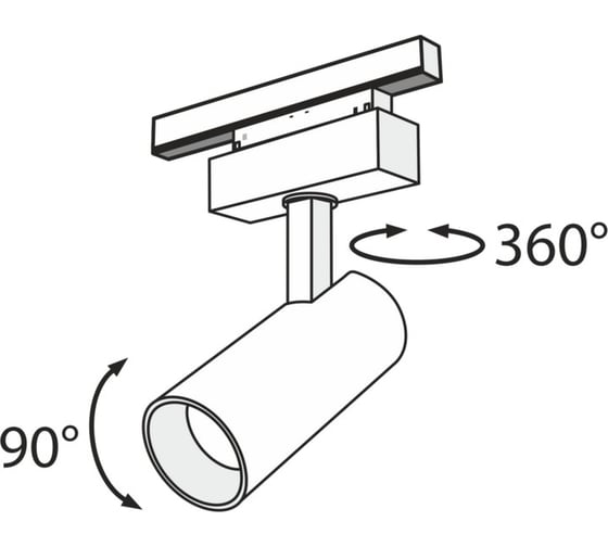 Трековый светильник MAYTONI Focus Led S35 3000K 18Вт 24 TR019-2-15W3K-B