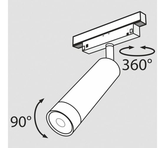 Трековый светильник MAYTONI Focus Led S35 3000K 7Вт 24 TR019-2-7W3K-W