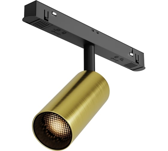 Трековый светильник MAYTONI Focus Led Exility 3000K 5Вт 36 TR032-2-5W3K-M-BBS