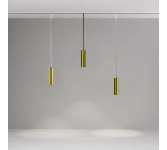 Трековый светильник MAYTONI Focus Led Exility 4000K 12Вт 36 TR041-2-12W4K-BBS