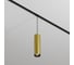 Трековый светильник MAYTONI Focus Led Exility 4000K 12Вт 36 TR041-2-12W4K-BBS 2