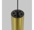 Трековый светильник MAYTONI Focus Led Exility 4000K 12Вт 36 TR041-2-12W4K-BBS 3