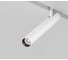 Трековый светильник MAYTONI Focus T Exility 3000K 6Вт 36 TR141-2-6W3K-M-W 2