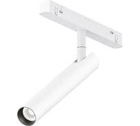 Трековый светильник MAYTONI Focus T Exility 4000K 6Вт 36 TR141-2-6W4K-M-W