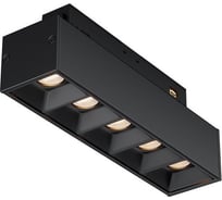 Трековый светильник MAYTONI Points Gravity 3000K 10Вт 30 TR076-2-10W3K-B