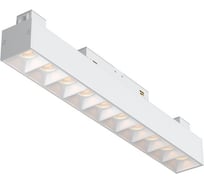 Трековый светильник MAYTONI Points Gravity 3000K 20Вт 30 TR076-2-20W3K-W