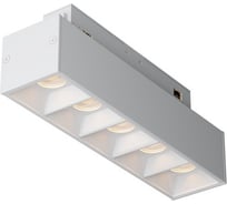 Трековый светильник MAYTONI Points Gravity 4000K 10Вт 30 TR076-2-10W4K-W