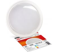 Светодиодный светильник IN HOME СПБ-2-КРУГ 5Вт 230В 4000К 400лм 130мм белый 4690612020624