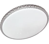 Светодиодный светильник IN HOME MYSTERY-60D-ПУ 60Вт 230В 3000-6500K 4800Лм 500х60мм 4690612018683