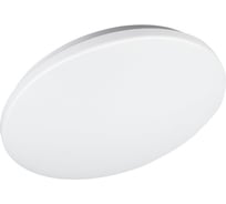 Светодиодный светильник IN HOME СПБ-РОНДО 75Вт 230В 4000К 6000лм 530мм белый 4690612025759