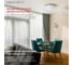 Светильник сд серии DECO IN HOME 36Вт 230В 4000К 3240лм 350мм ГЛОРИЯ 4690612025100 3
