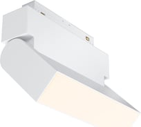 Трековый светильник MAYTONI Basis Rot S35 3000K 10Вт TR013-2-10W3K-W