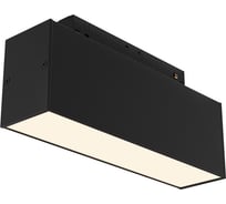 Трековый светильник MAYTONI Basis S35 3000K 7Вт TR012-2-7W3K-B