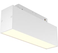 Трековый светильник MAYTONI Basis S35 3000K 7Вт TR012-2-7W3K-W