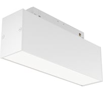 Трековый светильник MAYTONI Basis S35 4000K 7Вт TR012-2-7W4K-W