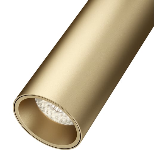 Трековый светильник MAYTONI Focus LED S35 4000K 7Вт TR019-2-7W4K-MG