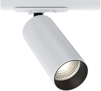 Трековый светильник MAYTONI Focus LED Unity 3000K 12Вт TR021-1-12W3K