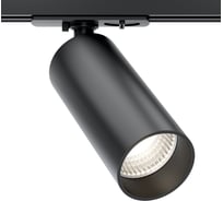 Трековый светильник MAYTONI Focus LED Unity 4000K 12Вт TR021-1-12B4K