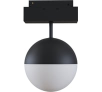 Трековый светильник MAYTONI Kiat S35 4000K 10Вт TR017-2-10W4K-B