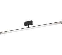 Трековый светильник MAYTONI Larc S35 3000K 14Вт TR026-2-14B3K