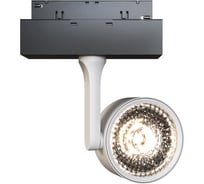 Трековый светильник MAYTONI Oko S35 4000K 10Вт TR024-2-10W4K