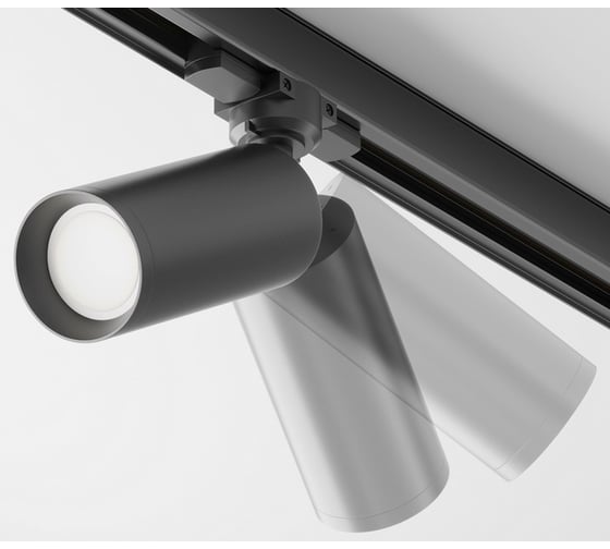Трековый светильник MAYTONI Focus Trinity GU10 50Вт TR028-3-GU10-B