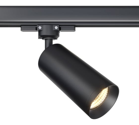 Трековый светильник MAYTONI Focus Trinity GU10 50Вт TR028-3-GU10-B