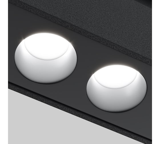 Трековый светильник MAYTONI Points Exility 3000-6000K 12Вт 36 Dim Dali TR031-4-12WTW-DD-B