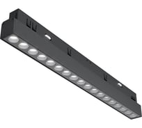 Трековый светильник MAYTONI Points Exility 3000-6000K 18Вт 36 Dim Dali TR031-4-18WTW-DD-B