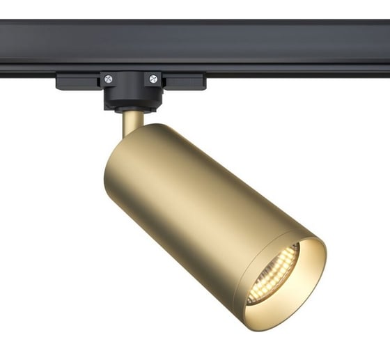Трековый светильник MAYTONI Focus Trinity GU10 50Вт TR028-3-GU10-MG
