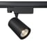 Трековый светильник MAYTONI Vuoro Trinity 3000K 10Вт TR029-3-10W3K-B 1