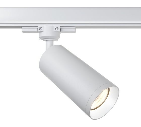 Трековый светильник MAYTONI Focus Trinity GU10 50Вт TR028-3-GU10-W