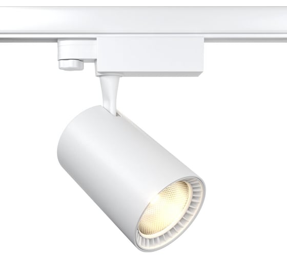 Трековый светильник MAYTONI Vuoro Trinity 3000K 26Вт TR029-3-30W3K-W
