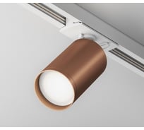 Трековый светильник MAYTONI Focus Unity GU10 10Вт TR020-1-U-GU10-WC