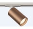 Трековый светильник MAYTONI Focus Unity GU10 10Вт TR020-1-U-GU10-WC 4