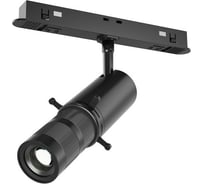 Трековый светильник MAYTONI Gala Exility 3000K 10Вт 20-35 TR108-2-10W3K-B