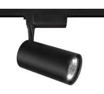 Трековый светильник MAYTONI Vuoro Unity 3000K 36Вт TR003-1-40W3K-B