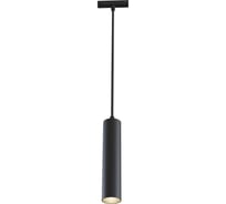 Трековый подвесной светильник MAYTONI Focus LED S35 3000K 12Вт TR016-2-12W3K-B