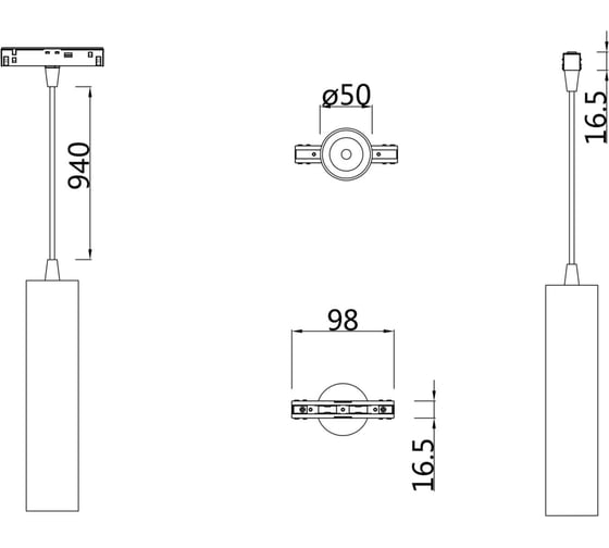 Трековый подвесной светильник MAYTONI Focus LED S35 4000K 12Вт TR016-2-12W4K-W