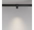 Трековый светильник MAYTONI Alfa Exility 3000-6000K 7Вт 50 Dim Smart TR121-4-7W-DS-B 7