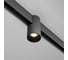 Трековый светильник MAYTONI Alfa Exility 3000-6000K 7Вт 50 Dim Smart TR122-4-7W-DS-B 3