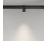 Трековый светильник MAYTONI Alfa Exility 3000-6000K 7Вт 50 Dim Smart TR122-4-7W-DS-B 6