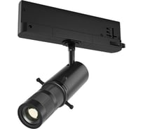 Трековый светильник MAYTONI Gala Trinity 3000K 10Вт 20-35 TR108-3-10W3K-B