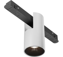 Трековый светильник MAYTONI Alfa Exility 3000-6000K 7Вт 50 Dim Smart TR122-4-7W-DS-W