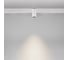 Трековый светильник MAYTONI Alfa Exility 3000-6000K 7Вт 50 Dim Smart TR122-4-7W-DS-W 6
