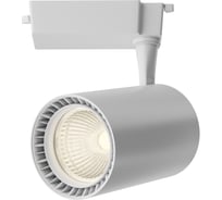 Трековый светильник MAYTONI Vuoro Unity 3000K 15Вт 24 TR003-1-15W3K-S-W