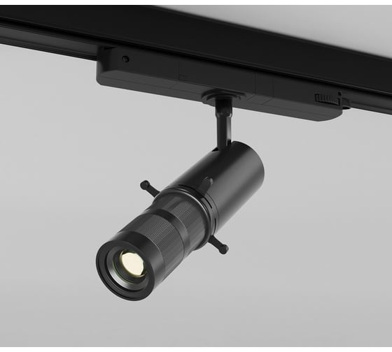 Трековый светильник MAYTONI Gala Trinity 4000K 10Вт 20-35 TR108-3-10W4K-B